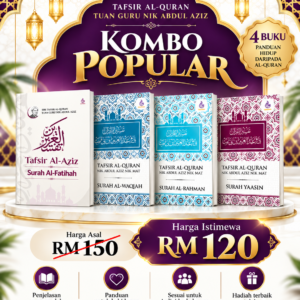 Kombo Popular